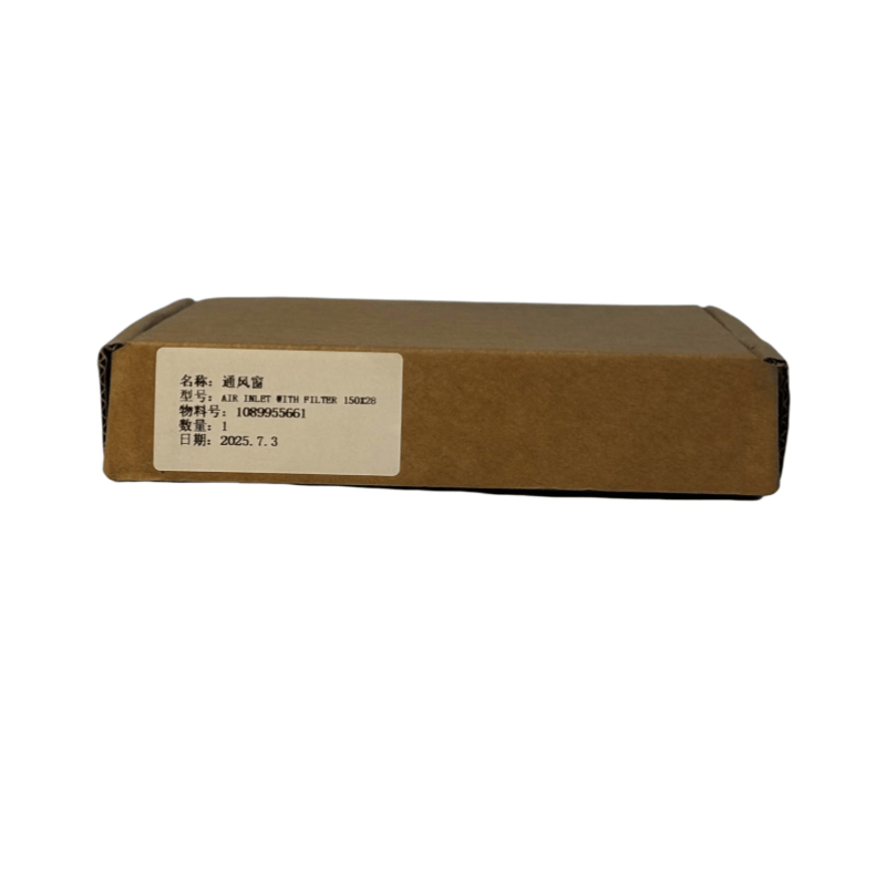 1089955661 ATLAS COPCO Compressor Compressor Cubicle Filter
