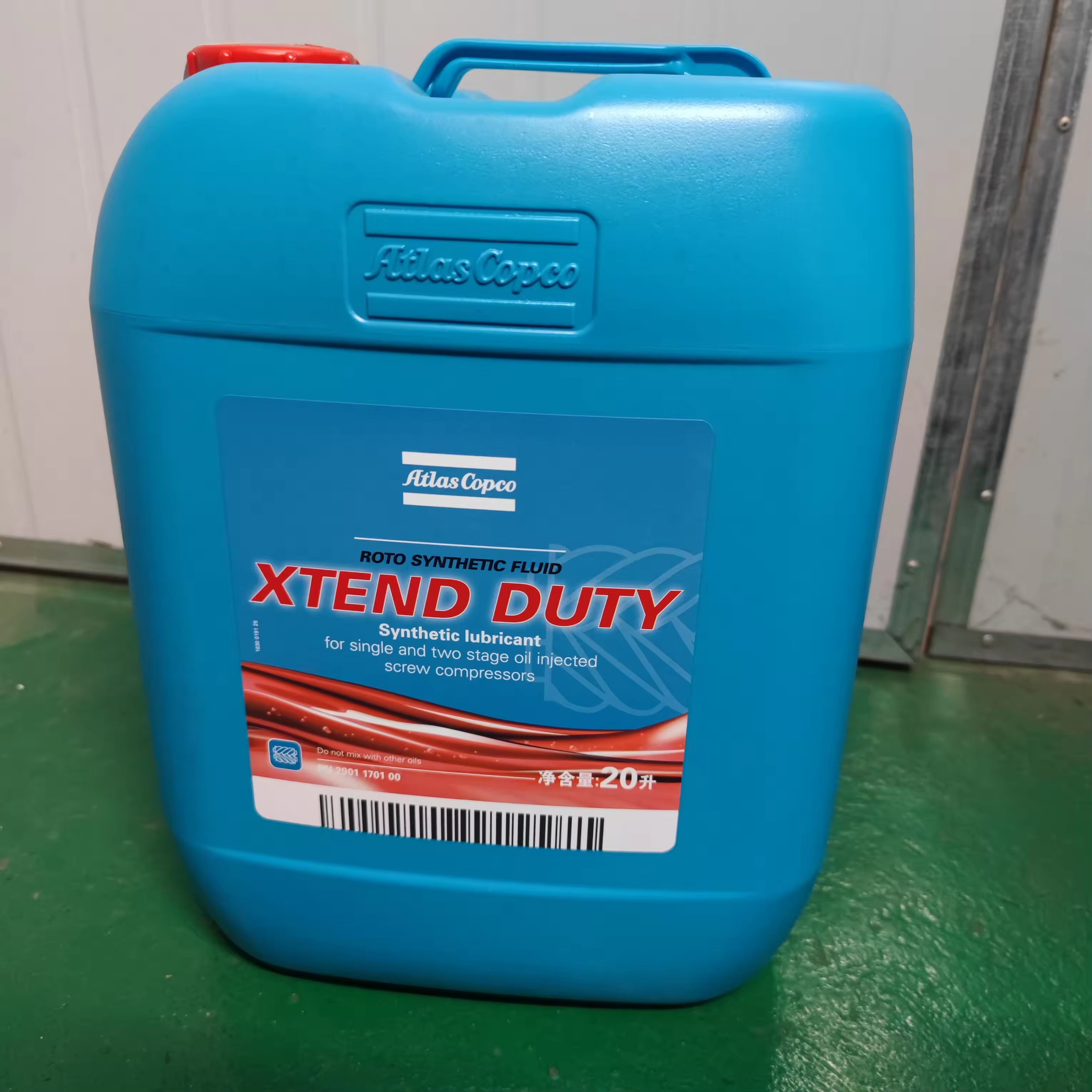 Atlas Copco Air Oil-Less Sintetic Compressor Oil 2901170100
