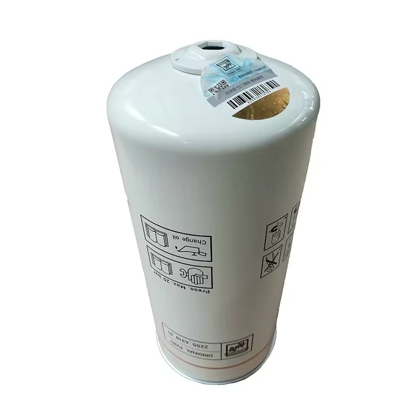 2205431902 = 2205431901 Filter oli untuk kompresor udara ATLAS COPCO Suku cadang Kompresor Udara